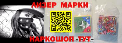 ПСИЛОЦИБИНОВЫЕ ГРИБЫ Севастополь