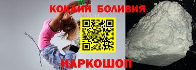 прущие крисы Свободный
