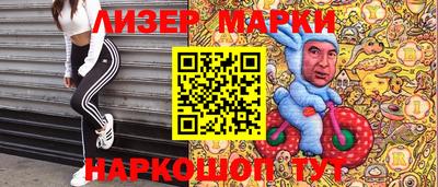 прущие крисы Свободный
