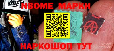 мефедрон VHQ Рязань