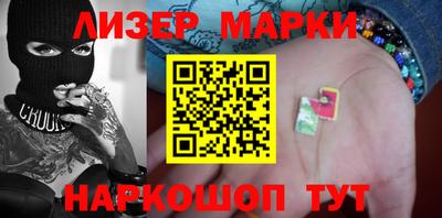 прущие крисы Свободный
