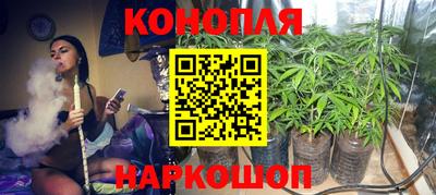 мефедрон VHQ Рязань