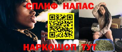прущие крисы Свободный
