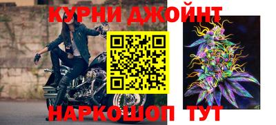 амфетамин Рузаевка