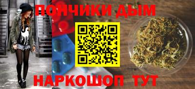 амфетамин Рузаевка