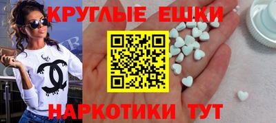 прущие крисы Свободный