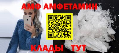 прущие крисы Свободный