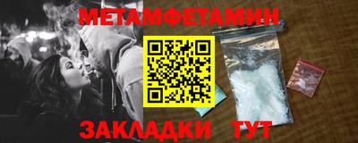 прущие крисы Свободный