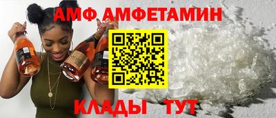 мефедрон VHQ Рязань