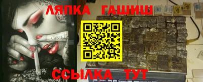 прущие крисы Свободный