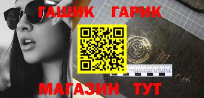 кокаин VHQ Рыбинск