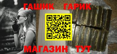 кокаин VHQ Рыбинск